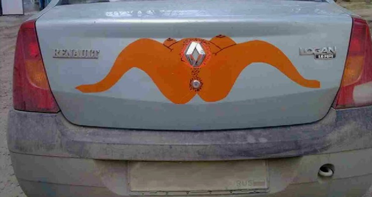 Дивный воз с огненным знамением